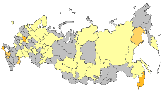 Fig. 8. Results of PCR detections of SARS-CoV-2 in Russia