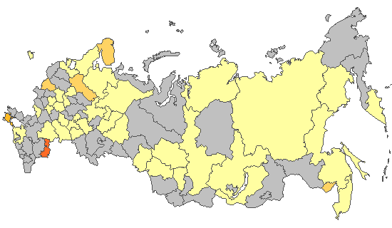 Fig. 8. Results of PCR detections of SARS-CoV-2 in Russia
